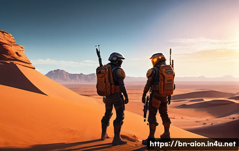 아이온 채집 레벨업 관련 이미지 2